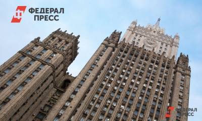 Москва высылает чешских дипломатов