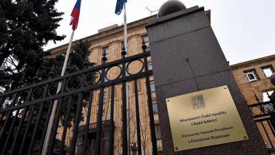 В посольстве Чехии в России останутся пять дипломатов