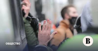 Соратники Навального зовут сочувствующих на митинг