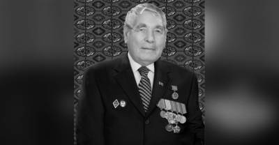 Отец президента Туркмении умер в возрасте 88 лет