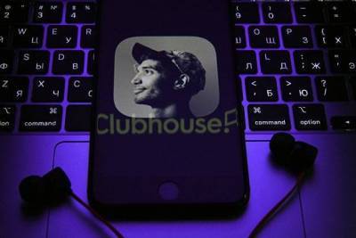 Сеть Clubhouse закрыла новый раунд по привлечению финансирования