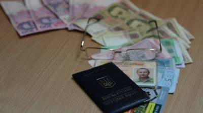У Зеленского назвали основные риски пенсионной реформы в Украине