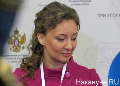 Кузнецова вывезет из Сирии в Россию 34 ребенка