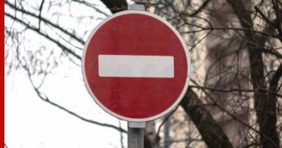 Контроль над дорожными знаками планируют поручить МВД