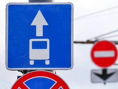 «Коммерсант»: Власти вернут МВД контроль над дорожными знаками