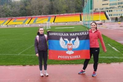 Донецкие легкоатлетки победили в первенстве Сочи