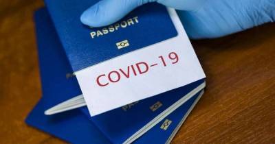 Украина договорилась с Еврокомиссией о совместимости COVID-паспортов