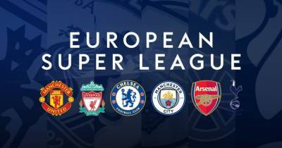 12 европейских топ-клубов объявили о создании футбольной Суперлиги