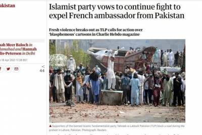 В Пакистане начались протесты из-за ареста лидера исламской террористической организации