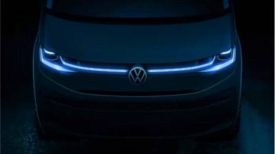 Новый Volkswagen Multivan будет представлен в ближайшее время