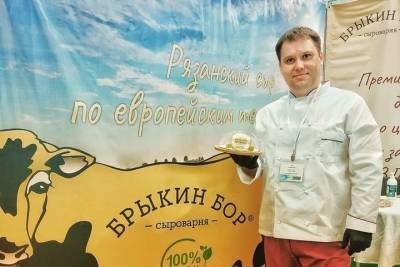 Рязанский сыр «Брыкин Бор» заинтересовал ритейлеров со всей России
