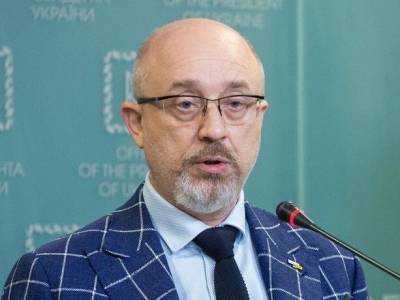 Резников заявил, что представители РФ на переговорах в ТКГ "сидят перепуганные"