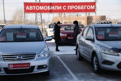 Эксперты сообщили о росте цен на подержанные автомобили в России