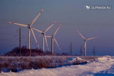 В Москве презентуют первый рейтинг регионов по возобновляемой энергетике