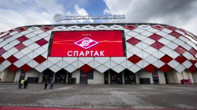 Народная команда: московский «Спартак» поздравил болельщиков с 99-летием клуба