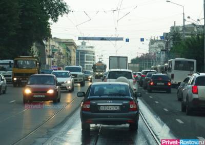Шире в два раза станет улица Оганова в Ростове
