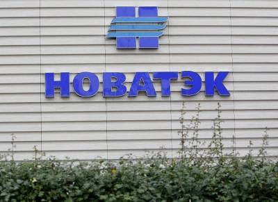 «Новатэк» опять предложил купить у «Газпрома» месторождения на Ямале