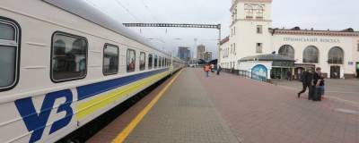 "Укрзализныця" увеличила количество поездов на Пасхальные праздники: направления