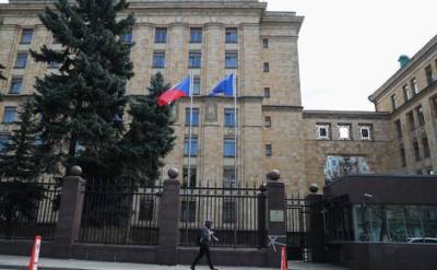 Россия объявила 20 сотрудников посольства Чехии персонами нон грата