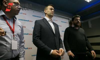 Сторонники Навального объяснили утечку базы данных регистрации на митинг