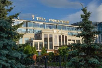 Тульская область вошла в рейтинг социально-экономического положения регионов РФ