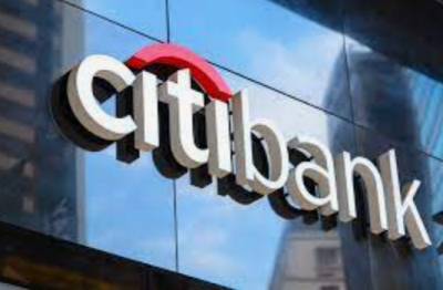 Квартальная прибыль Citigroup выросла в 3 раза до рекордных $7,9 млрд