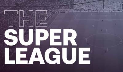 Большая футбольная революция: 12 топ-клубов объявили о создании европейской Суперлиги
