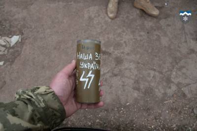 Боевики маскируют свои мины под украинские: В ВСУ показали фото