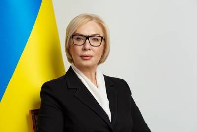Омбудсмен Денисова сообщила о помиловании всех заключенных в Таиланде украинцев