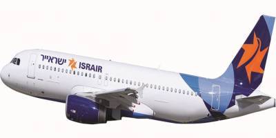 Авиакомпания Israir официально объявила о прекращении полетов по субботам
