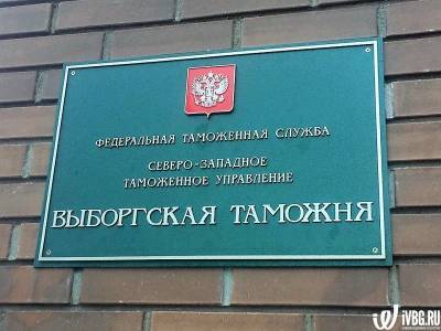Фирме из Ленобласти выписали 600 млн рублей штрафов за неуплату налогов