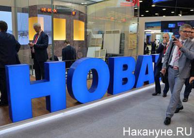 "НОВАТЭК" попросил у Путина месторождение, которое отказывается продавать "Газпром"