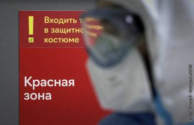 В России за сутки выявлено 8,5 тыс. новых случаев заражения коронавирусом