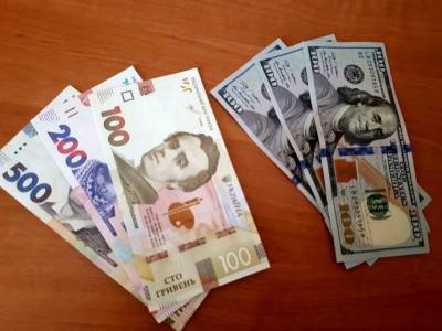 Курс валют на 19 апреля: межбанк, “черный” и наличный рынки