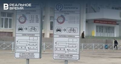 В Казани продлят льготный режим работы парковок до июля