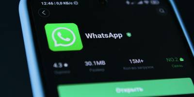 WhatsApp ограничит функционал не принявшим новые правила пользователям