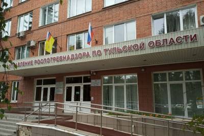 За 1 квартал 2021 года в Роспотребнадзор Тульской области поступило 2253 обращения