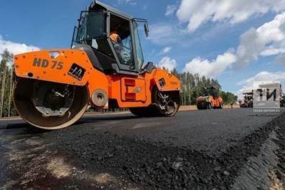 На ремонт дорог в Татарстане в 2021 году направят 12 миллиардов рублей