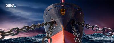 Украина получила от России гибридную пощечину и потеряла лицо
