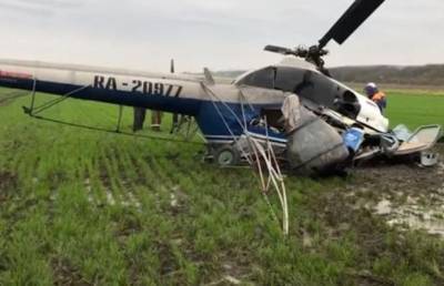Появилось видео с места крушения вертолета на Кубани