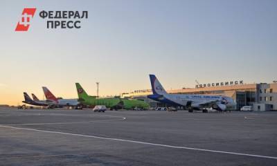 Пилоту самолета, совершившего экстренную посадку в Новосибирске, потребовалась помощь