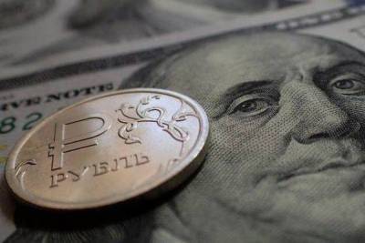 Финансист спрогнозировал рост доллара до 125 рублей