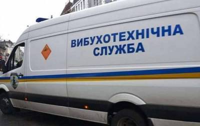 Лежали на почтовом ящике: в Киеве нашли два артснаряда