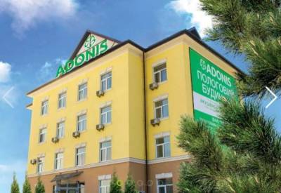 «Адонис» откроет сеть клиник на 150 коечных мест - lenta.ua - Киев