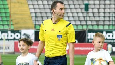 Полуфинальные матчи Кубка Украины обслужат Козыряцкий и Пасхал