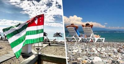 Абхазия сообщила важную информацию для российских туристов