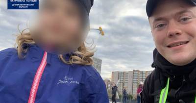 В Днепре отец потерял на детской площадке 5-летнюю дочь: искала полиция