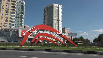 Молодые урбанисты и архитекторы изменят облик Красногорска