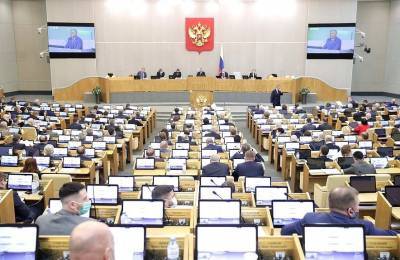 Комитет Госдумы одобрил отмену «дня тишины»