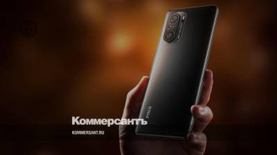 Смартфон Redmi K40 появится в России под брендом Poco